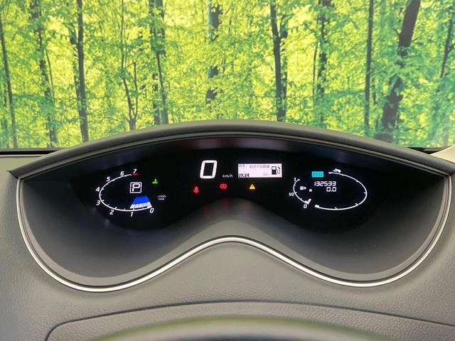 セレナ ハイウェイスターG S-ハイブリッド 禁煙車 ナビ バックカメラ 両側パワスラ 衝突被害軽減システム ドラレコ スマートキー LEDヘッド クルコン 車線逸脱警報 オートライト オートエアコン 純正16インチアルミ CD DVD再生(23枚目)