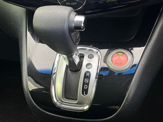 セレナ ハイウェイスターG S-ハイブリッド 禁煙車 ナビ バックカメラ 両側パワスラ 衝突被害軽減システム ドラレコ スマートキー LEDヘッド クルコン 車線逸脱警報 オートライト オートエアコン 純正16インチアルミ CD DVD再生(24枚目)