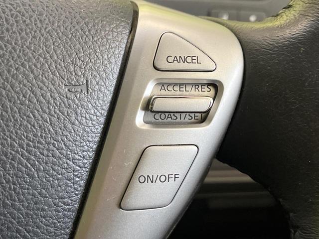 セレナ ハイウェイスターG S-ハイブリッド 禁煙車 ナビ バックカメラ 両側パワスラ 衝突被害軽減システム ドラレコ スマートキー LEDヘッド クルコン 車線逸脱警報 オートライト オートエアコン 純正16インチアルミ CD DVD再生(25枚目)