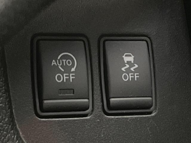 セレナ ハイウェイスターG S-ハイブリッド 禁煙車 ナビ バックカメラ 両側パワスラ 衝突被害軽減システム ドラレコ スマートキー LEDヘッド クルコン 車線逸脱警報 オートライト オートエアコン 純正16インチアルミ CD DVD再生(32枚目)