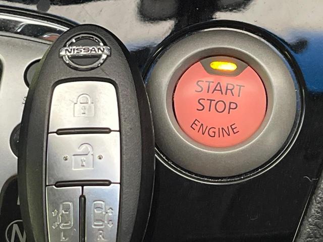 セレナ ハイウェイスターG S-ハイブリッド 禁煙車 ナビ バックカメラ 両側パワスラ 衝突被害軽減システム ドラレコ スマートキー LEDヘッド クルコン 車線逸脱警報 オートライト オートエアコン 純正16インチアルミ CD DVD再生(33枚目)