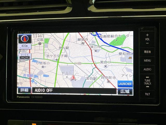 セレナ ハイウェイスターG S-ハイブリッド 禁煙車 ナビ バックカメラ 両側パワスラ 衝突被害軽減システム ドラレコ スマートキー LEDヘッド クルコン 車線逸脱警報 オートライト オートエアコン 純正16インチアルミ CD DVD再生(34枚目)