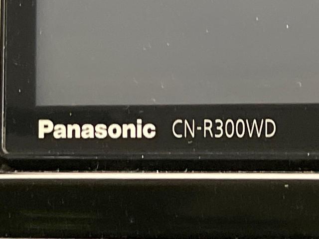 セレナ ハイウェイスターG S-ハイブリッド 禁煙車 ナビ バックカメラ 両側パワスラ 衝突被害軽減システム ドラレコ スマートキー LEDヘッド クルコン 車線逸脱警報 オートライト オートエアコン 純正16インチアルミ CD DVD再生(35枚目)