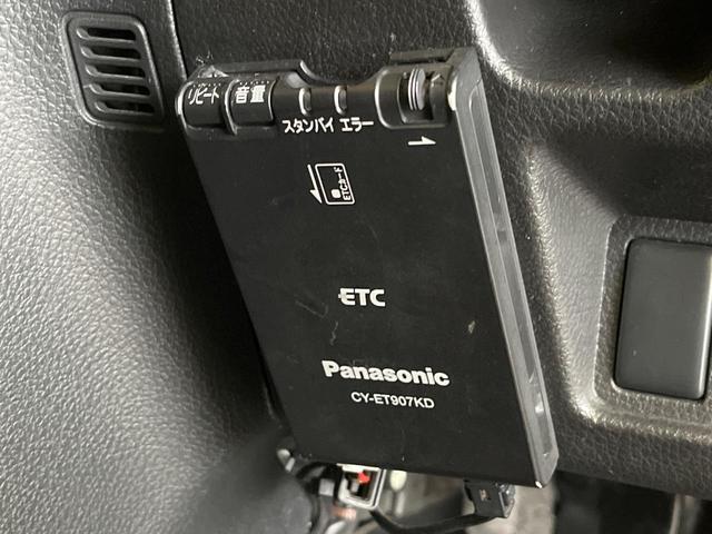 セレナ ハイウェイスターG S-ハイブリッド 禁煙車 ナビ バックカメラ 両側パワスラ 衝突被害軽減システム ドラレコ スマートキー LEDヘッド クルコン 車線逸脱警報 オートライト オートエアコン 純正16インチアルミ CD DVD再生(36枚目)