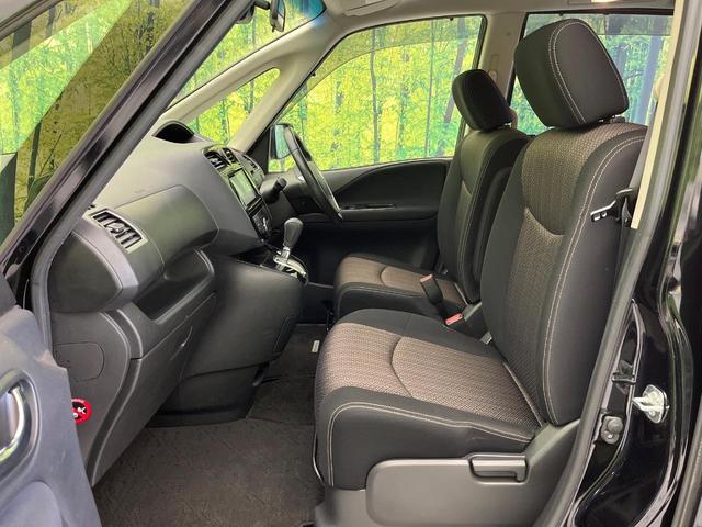 セレナ ハイウェイスターG S-ハイブリッド 禁煙車 ナビ バックカメラ 両側パワスラ 衝突被害軽減システム ドラレコ スマートキー LEDヘッド クルコン 車線逸脱警報 オートライト オートエアコン 純正16インチアルミ CD DVD再生(37枚目)