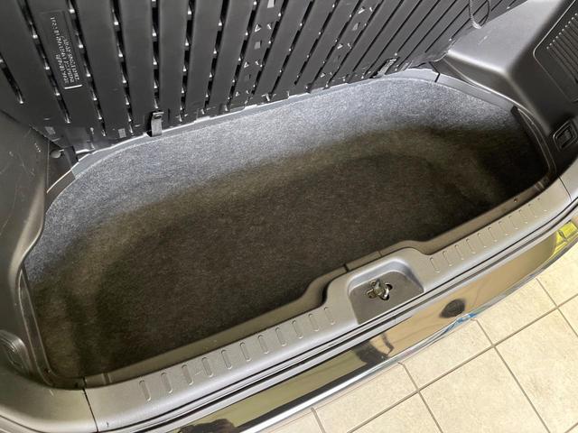 セレナ ハイウェイスターG S-ハイブリッド 禁煙車 ナビ バックカメラ 両側パワスラ 衝突被害軽減システム ドラレコ スマートキー LEDヘッド クルコン 車線逸脱警報 オートライト オートエアコン 純正16インチアルミ CD DVD再生(42枚目)