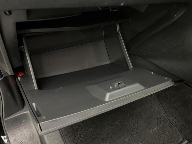 セレナ ハイウェイスターG S-ハイブリッド 禁煙車 ナビ バックカメラ 両側パワスラ 衝突被害軽減システム ドラレコ スマートキー LEDヘッド クルコン 車線逸脱警報 オートライト オートエアコン 純正16インチアルミ CD DVD再生(46枚目)