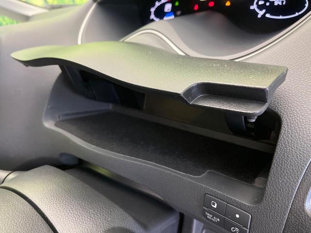 セレナ ハイウェイスターG S-ハイブリッド 禁煙車 ナビ バックカメラ 両側パワスラ 衝突被害軽減システム ドラレコ スマートキー LEDヘッド クルコン 車線逸脱警報 オートライト オートエアコン 純正16インチアルミ CD DVD再生(48枚目)