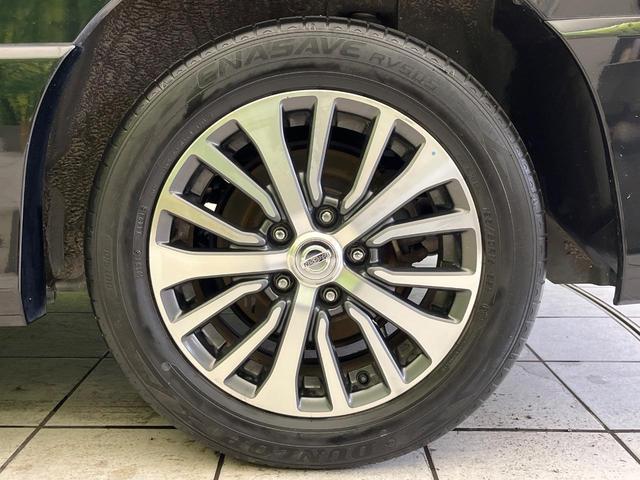 セレナ ハイウェイスターG S-ハイブリッド 禁煙車 ナビ バックカメラ 両側パワスラ 衝突被害軽減システム ドラレコ スマートキー LEDヘッド クルコン 車線逸脱警報 オートライト オートエアコン 純正16インチアルミ CD DVD再生(56枚目)