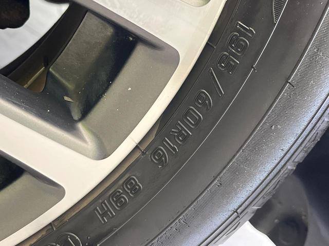 セレナ ハイウェイスターG S-ハイブリッド 禁煙車 ナビ バックカメラ 両側パワスラ 衝突被害軽減システム ドラレコ スマートキー LEDヘッド クルコン 車線逸脱警報 オートライト オートエアコン 純正16インチアルミ CD DVD再生(60枚目)