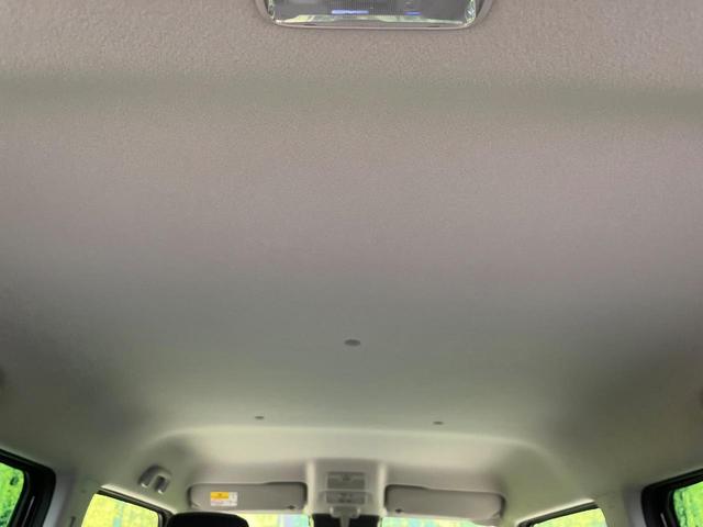 ハスラー タフワイルドターボ 禁煙車 純正9型ナビ 全周囲カメラ 衝突被害軽減システム レーダークルーズ フルセグTV Bluetooth スマートキー LEDヘッド オートハイビーム 車線逸脱警報 純正16インチアルミ(39枚目)