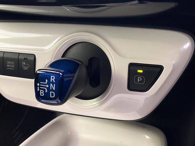 プリウス A 禁煙車 純正9型ナビ バックカメラ 衝突被害軽減システム フルセグTV Bluetooth レーダークルーズ ドラレコ コーナーセンサー LEDヘッドライト ETC オートハイビーム(25枚目)