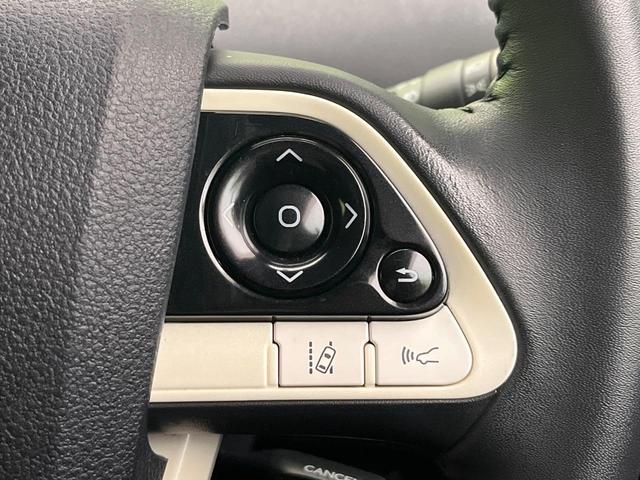 プリウス A 禁煙車 純正9型ナビ バックカメラ 衝突被害軽減システム フルセグTV Bluetooth レーダークルーズ ドラレコ コーナーセンサー LEDヘッドライト ETC オートハイビーム(27枚目)