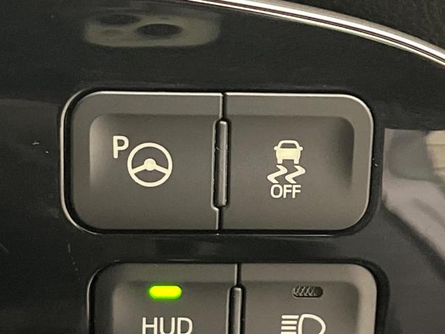 プリウス A 禁煙車 純正9型ナビ バックカメラ 衝突被害軽減システム フルセグTV Bluetooth レーダークルーズ ドラレコ コーナーセンサー LEDヘッドライト ETC オートハイビーム(32枚目)