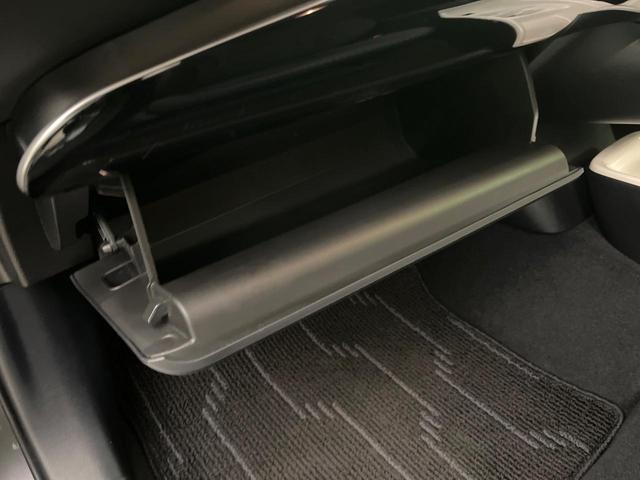 プリウス A 禁煙車 純正9型ナビ バックカメラ 衝突被害軽減システム フルセグTV Bluetooth レーダークルーズ ドラレコ コーナーセンサー LEDヘッドライト ETC オートハイビーム(44枚目)