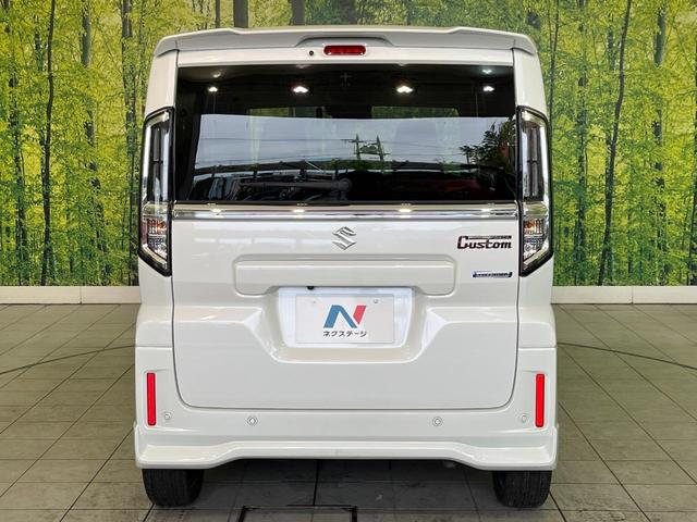 スペーシアカスタム ハイブリッドXSターボ 禁煙車 純正9型ナビ 全周囲カメラ 両側パワスラ 衝突被害軽減システム レーダークルーズ ハーフレザーシート ドラレコ コーナーセンサー スマートキー LEDヘッド オートハイビーム(14枚目)