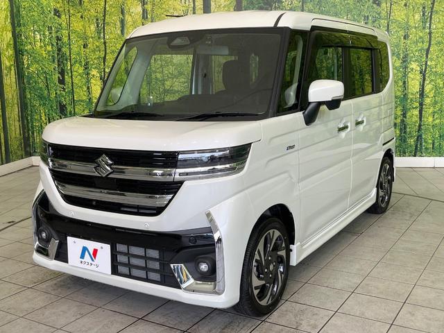 スペーシアカスタム ハイブリッドXSターボ 禁煙車 純正9型ナビ 全周囲カメラ 両側パワスラ 衝突被害軽減システム レーダークルーズ ハーフレザーシート ドラレコ コーナーセンサー スマートキー LEDヘッド オートハイビーム(26枚目)