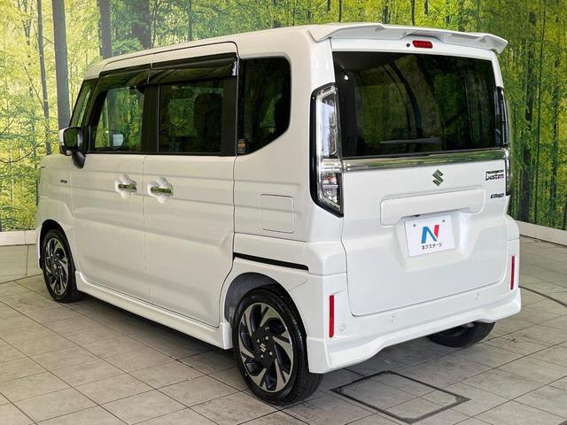 スペーシアカスタム ハイブリッドXSターボ 禁煙車 純正9型ナビ 全周囲カメラ 両側パワスラ 衝突被害軽減システム レーダークルーズ ハーフレザーシート ドラレコ コーナーセンサー スマートキー LEDヘッド オートハイビーム(32枚目)