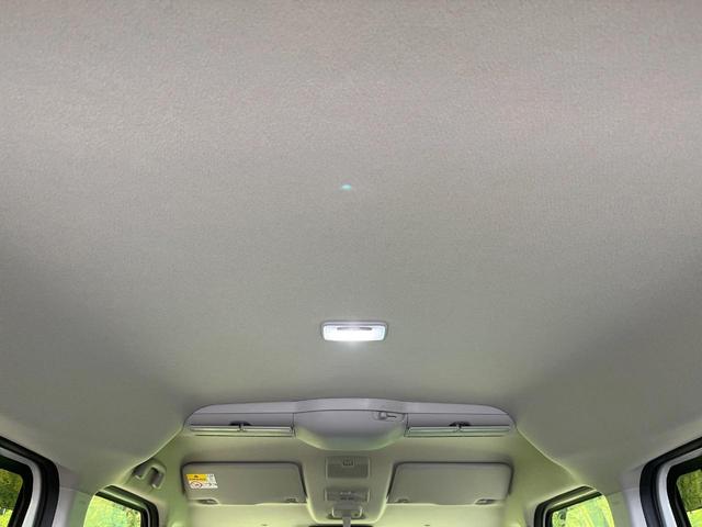 スペーシアカスタム ハイブリッドXSターボ 禁煙車 純正9型ナビ 全周囲カメラ 両側パワスラ 衝突被害軽減システム レーダークルーズ ハーフレザーシート ドラレコ コーナーセンサー スマートキー LEDヘッド オートハイビーム(34枚目)