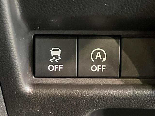 スペーシアカスタム ハイブリッドXSターボ 禁煙車 純正9型ナビ 全周囲カメラ 両側パワスラ 衝突被害軽減システム レーダークルーズ ハーフレザーシート ドラレコ コーナーセンサー スマートキー LEDヘッド オートハイビーム(44枚目)