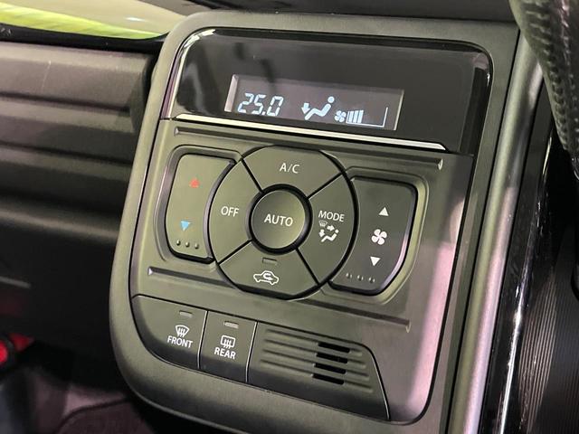 スペーシアカスタム ハイブリッドXSターボ 禁煙車 純正9型ナビ 全周囲カメラ 両側パワスラ 衝突被害軽減システム レーダークルーズ ハーフレザーシート ドラレコ コーナーセンサー スマートキー LEDヘッド オートハイビーム(52枚目)