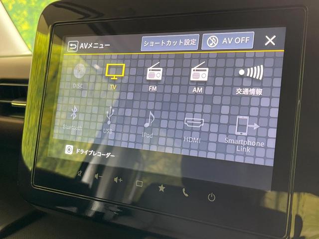 スペーシアカスタム ハイブリッドXSターボ 禁煙車 純正9型ナビ 全周囲カメラ 両側パワスラ 衝突被害軽減システム レーダークルーズ ハーフレザーシート ドラレコ コーナーセンサー スマートキー LEDヘッド オートハイビーム(54枚目)