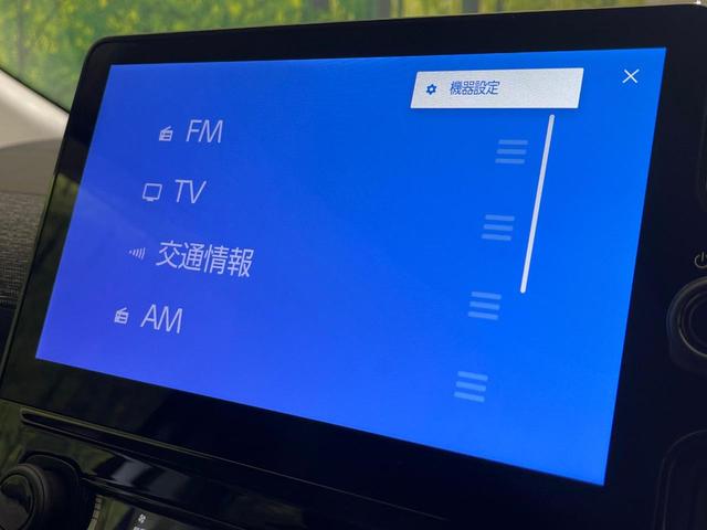シエンタ ハイブリッドZ 禁煙車 純正10.5型ナビ 全周囲カメラ モデリスタエアロ ETC Bluetooth再生 フルセグTV セーキュレーター 両側電動スライドドア BSM セーフティセンス レーダークルーズ(3枚目)