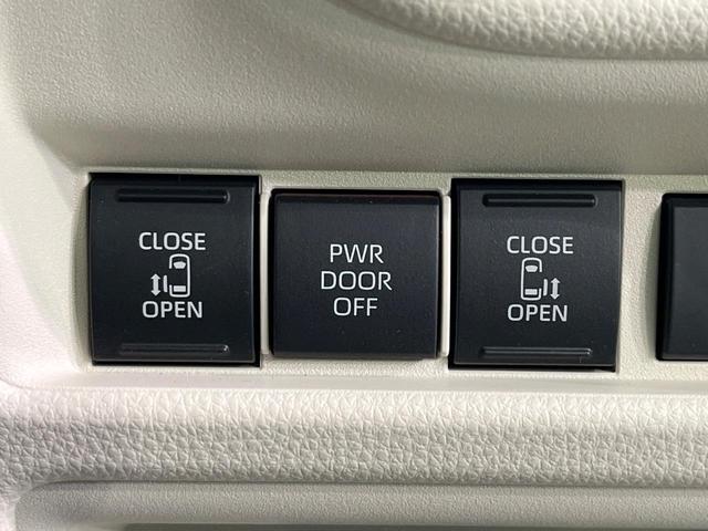 シエンタ ハイブリッドZ 禁煙車 純正10.5型ナビ 全周囲カメラ モデリスタエアロ ETC Bluetooth再生 フルセグTV セーキュレーター 両側電動スライドドア BSM セーフティセンス レーダークルーズ(7枚目)