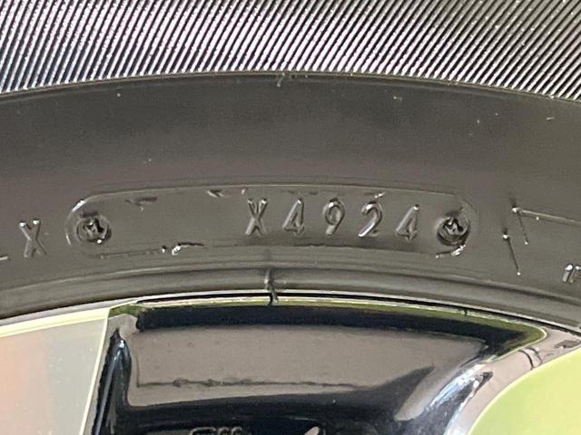 シエンタ ハイブリッドZ 禁煙車 純正10.5型ナビ 全周囲カメラ モデリスタエアロ ETC Bluetooth再生 フルセグTV セーキュレーター 両側電動スライドドア BSM セーフティセンス レーダークルーズ(24枚目)