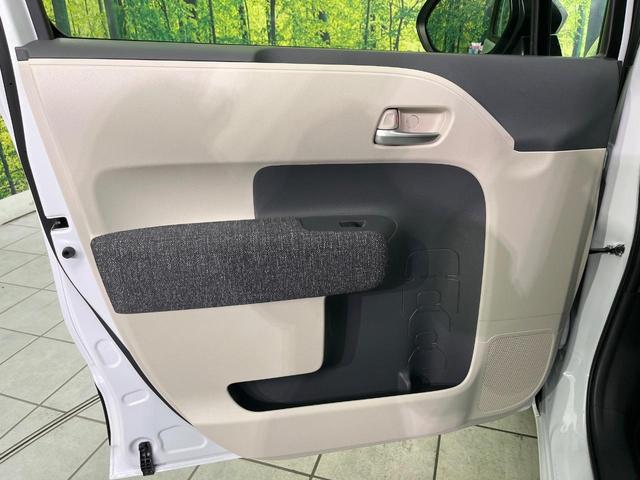 シエンタ ハイブリッドZ 禁煙車 純正10.5型ナビ 全周囲カメラ モデリスタエアロ ETC Bluetooth再生 フルセグTV セーキュレーター 両側電動スライドドア BSM セーフティセンス レーダークルーズ(36枚目)