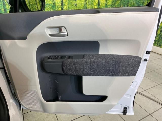 シエンタ ハイブリッドZ 禁煙車 純正10.5型ナビ 全周囲カメラ モデリスタエアロ ETC Bluetooth再生 フルセグTV セーキュレーター 両側電動スライドドア BSM セーフティセンス レーダークルーズ(41枚目)