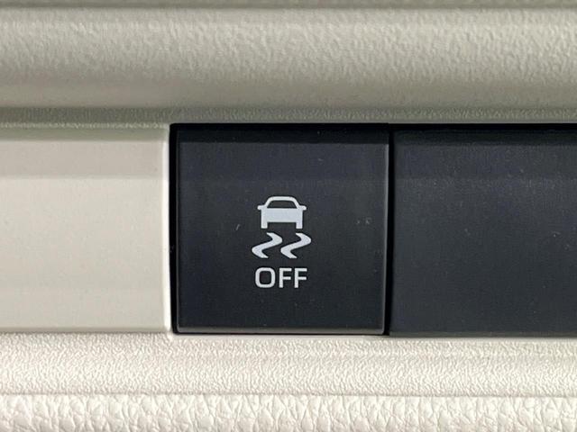 シエンタ ハイブリッドZ 禁煙車 純正10.5型ナビ 全周囲カメラ モデリスタエアロ ETC Bluetooth再生 フルセグTV セーキュレーター 両側電動スライドドア BSM セーフティセンス レーダークルーズ(45枚目)