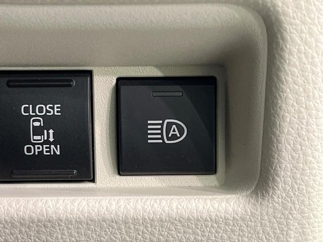 シエンタ ハイブリッドZ 禁煙車 純正10.5型ナビ 全周囲カメラ モデリスタエアロ ETC Bluetooth再生 フルセグTV セーキュレーター 両側電動スライドドア BSM セーフティセンス レーダークルーズ(46枚目)