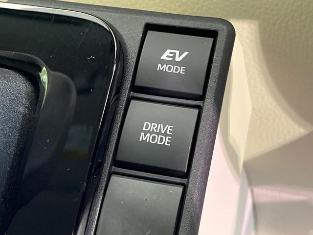 シエンタ ハイブリッドZ 禁煙車 純正10.5型ナビ 全周囲カメラ モデリスタエアロ ETC Bluetooth再生 フルセグTV セーキュレーター 両側電動スライドドア BSM セーフティセンス レーダークルーズ(51枚目)