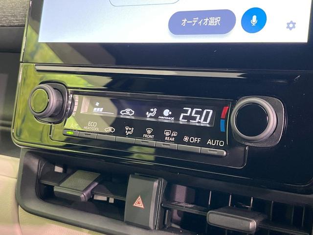 シエンタ ハイブリッドZ 禁煙車 純正10.5型ナビ 全周囲カメラ モデリスタエアロ ETC Bluetooth再生 フルセグTV セーキュレーター 両側電動スライドドア BSM セーフティセンス レーダークルーズ(53枚目)