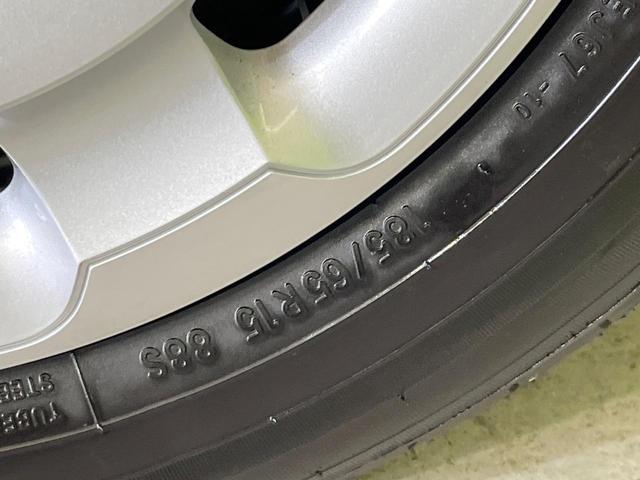 シエンタ ハイブリッドX 登録済未使用車 電動スライドドア 衝突被害軽減システム レーダークルーズ コーナーセンサー スマートキー LEDヘッド オートハイビーム 車線逸脱警報 オートライト オートエアコン(24枚目)