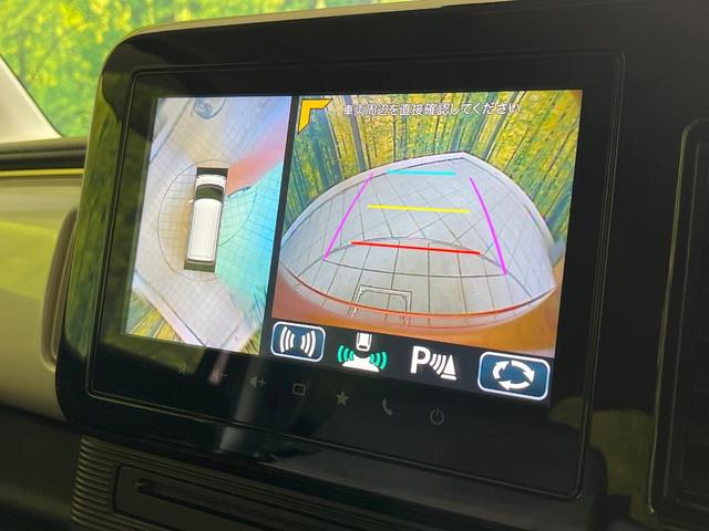 ワゴンRスマイル ハイブリッドX 禁煙車 純正9型ナビ 全周囲カメラ ETC Bluetooth再生 フルセグTV 両側電動スライドドア シートヒーター(運転席) レーダークルーズ LEDヘッドライト コーナーセンサー(3枚目)