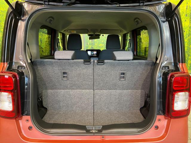 ワゴンRスマイル ハイブリッドX 禁煙車 純正9型ナビ 全周囲カメラ ETC Bluetooth再生 フルセグTV 両側電動スライドドア シートヒーター(運転席) レーダークルーズ LEDヘッドライト コーナーセンサー(10枚目)