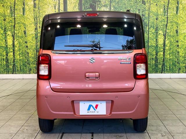 ワゴンRスマイル ハイブリッドX 禁煙車 純正9型ナビ 全周囲カメラ ETC Bluetooth再生 フルセグTV 両側電動スライドドア シートヒーター(運転席) レーダークルーズ LEDヘッドライト コーナーセンサー(15枚目)