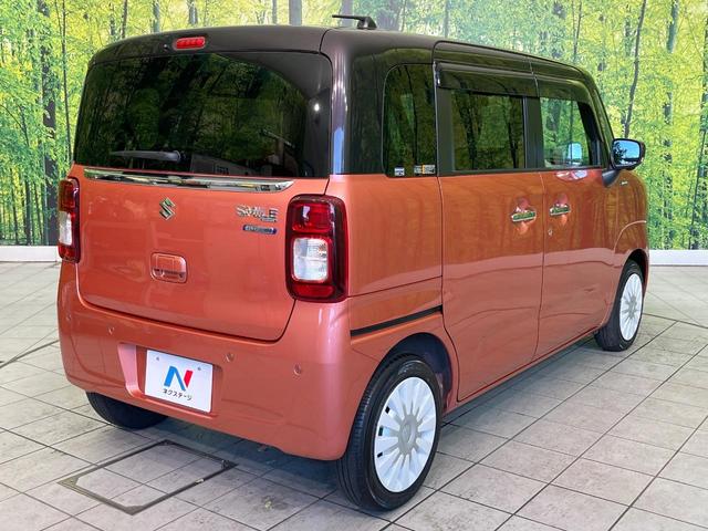 ワゴンRスマイル ハイブリッドX 禁煙車 純正9型ナビ 全周囲カメラ ETC Bluetooth再生 フルセグTV 両側電動スライドドア シートヒーター(運転席) レーダークルーズ LEDヘッドライト コーナーセンサー(17枚目)