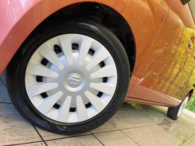 ワゴンRスマイル ハイブリッドX 禁煙車 純正9型ナビ 全周囲カメラ ETC Bluetooth再生 フルセグTV 両側電動スライドドア シートヒーター(運転席) レーダークルーズ LEDヘッドライト コーナーセンサー(21枚目)