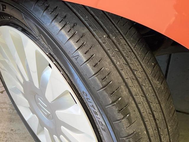 ワゴンRスマイル ハイブリッドX 禁煙車 純正9型ナビ 全周囲カメラ ETC Bluetooth再生 フルセグTV 両側電動スライドドア シートヒーター(運転席) レーダークルーズ LEDヘッドライト コーナーセンサー(22枚目)