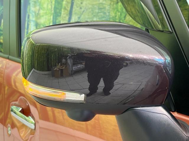 ワゴンRスマイル ハイブリッドX 禁煙車 純正9型ナビ 全周囲カメラ ETC Bluetooth再生 フルセグTV 両側電動スライドドア シートヒーター(運転席) レーダークルーズ LEDヘッドライト コーナーセンサー(26枚目)