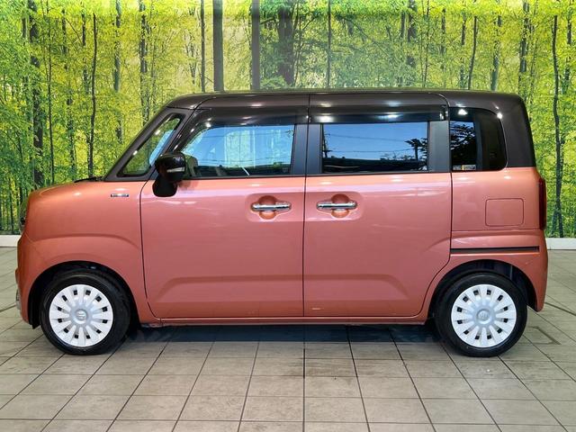 ワゴンRスマイル ハイブリッドX 禁煙車 純正9型ナビ 全周囲カメラ ETC Bluetooth再生 フルセグTV 両側電動スライドドア シートヒーター(運転席) レーダークルーズ LEDヘッドライト コーナーセンサー(28枚目)