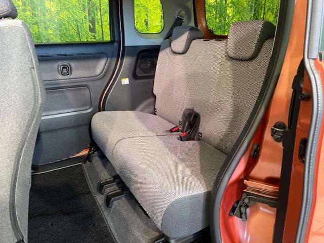 ワゴンRスマイル ハイブリッドX 禁煙車 純正9型ナビ 全周囲カメラ ETC Bluetooth再生 フルセグTV 両側電動スライドドア シートヒーター(運転席) レーダークルーズ LEDヘッドライト コーナーセンサー(29枚目)