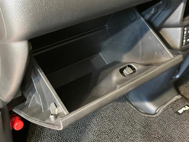 ワゴンRスマイル ハイブリッドX 禁煙車 純正9型ナビ 全周囲カメラ ETC Bluetooth再生 フルセグTV 両側電動スライドドア シートヒーター(運転席) レーダークルーズ LEDヘッドライト コーナーセンサー(31枚目)