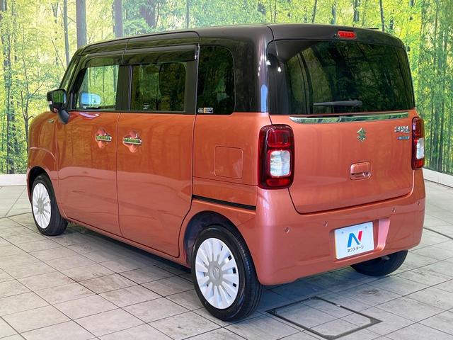 ワゴンRスマイル ハイブリッドX 禁煙車 純正9型ナビ 全周囲カメラ ETC Bluetooth再生 フルセグTV 両側電動スライドドア シートヒーター(運転席) レーダークルーズ LEDヘッドライト コーナーセンサー(32枚目)