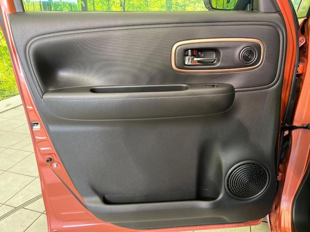 ワゴンRスマイル ハイブリッドX 禁煙車 純正9型ナビ 全周囲カメラ ETC Bluetooth再生 フルセグTV 両側電動スライドドア シートヒーター(運転席) レーダークルーズ LEDヘッドライト コーナーセンサー(35枚目)