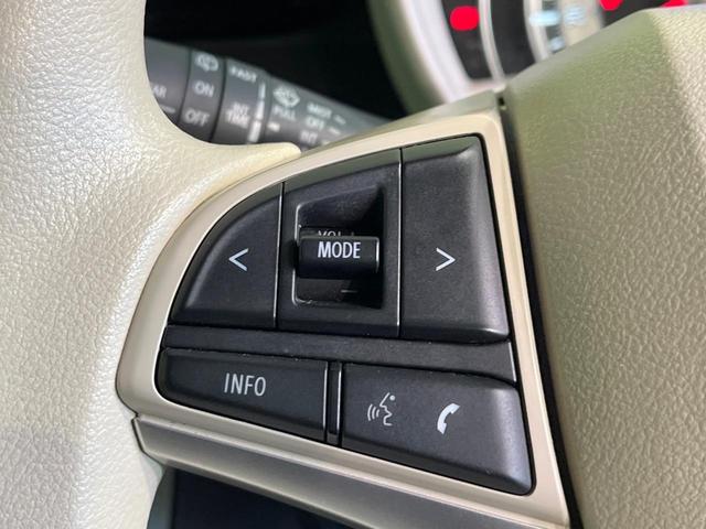 ワゴンRスマイル ハイブリッドX 禁煙車 純正9型ナビ 全周囲カメラ ETC Bluetooth再生 フルセグTV 両側電動スライドドア シートヒーター(運転席) レーダークルーズ LEDヘッドライト コーナーセンサー(43枚目)