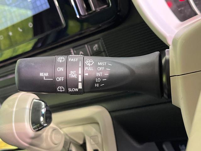 ワゴンRスマイル ハイブリッドX 禁煙車 純正9型ナビ 全周囲カメラ ETC Bluetooth再生 フルセグTV 両側電動スライドドア シートヒーター(運転席) レーダークルーズ LEDヘッドライト コーナーセンサー(45枚目)